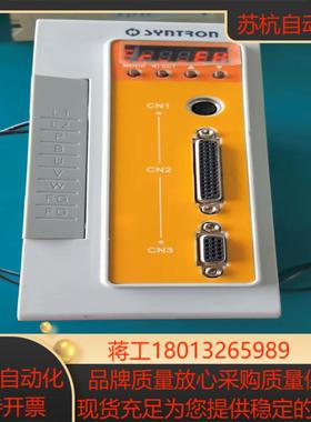 SYNTRON交流伺服驱动器 SYNTRON 森创交流伺服