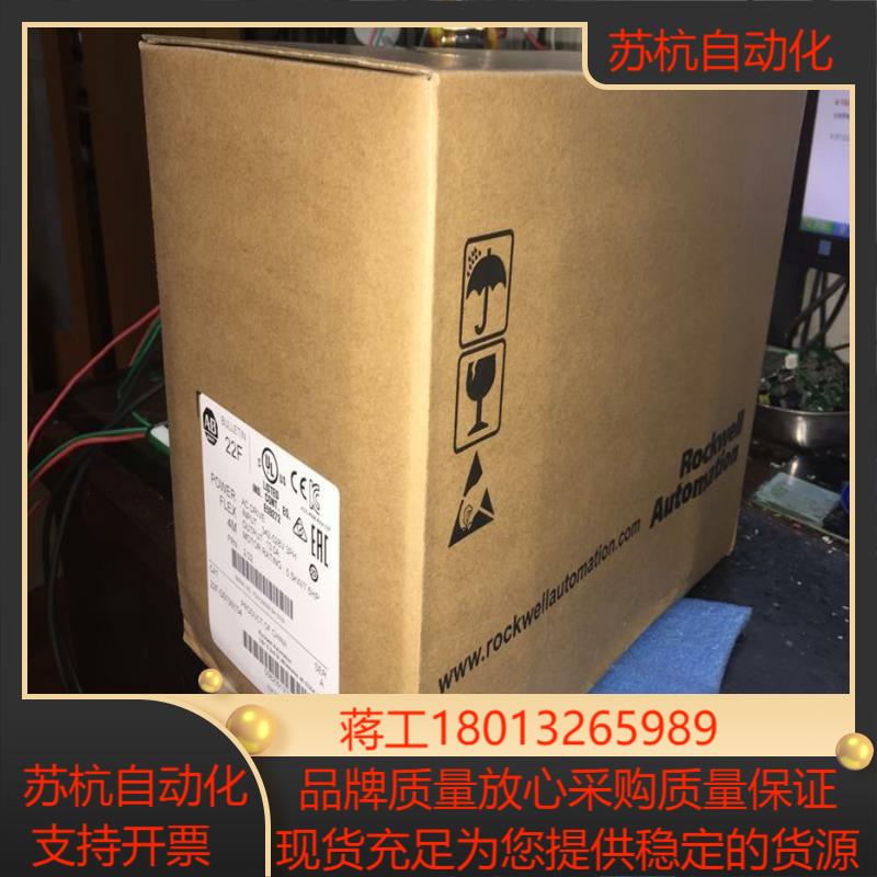 AB变频器22d22A22B-B012B017n104
