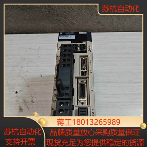 安川驱动器SGDV-R90A11A功能正常