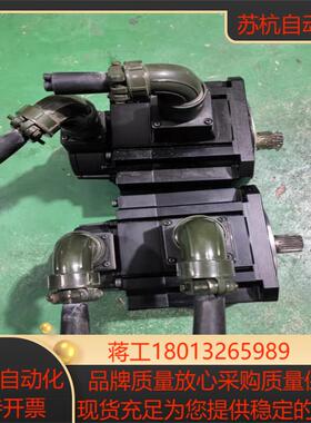 A5伺服电机MDME102SCV02 1KW原装带刹车实图