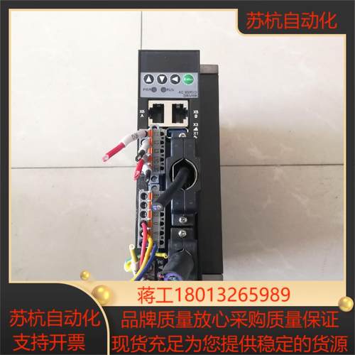 TSVB伺服驱动器TSVB-PA015L-E02JD 原装 件 实拍图