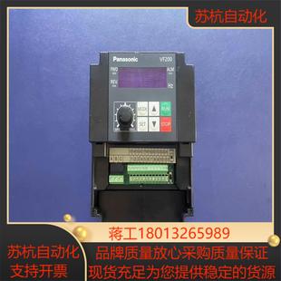 075KW 220V AVF200 0072