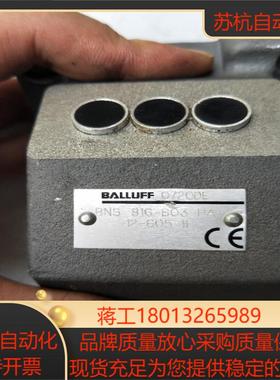 全新正品 巴鲁夫 BNS 816-B03-PA-12-605-11  现货无装