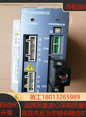 埃斯顿  EDC-08APE-H 伺服驱动器实拍图功能完