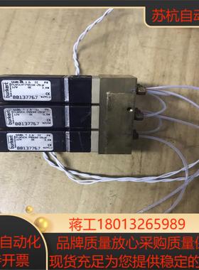 宝德burkert电磁阀6606 T 16 2bar