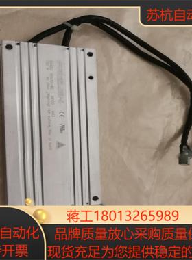 原装 FRIZLEN 铝壳电阻GXADU  160X70