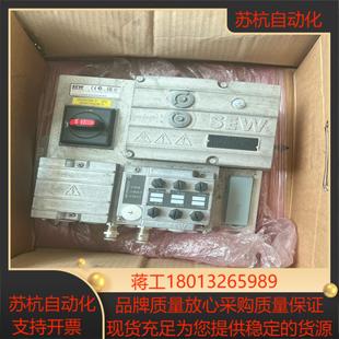 SEW赛威防爆变频器Mos32fMM03D 503