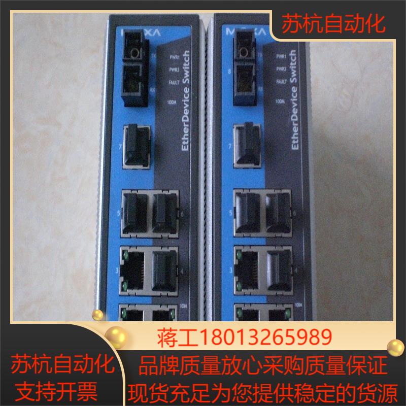 EDS-308-M-SC EDS-505A-MM-ST MG