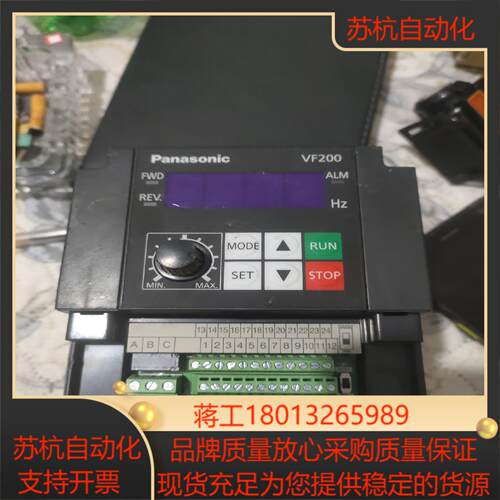 变频器一VF200变频器0042-04KW 成色