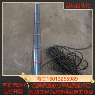 SIMCO離子棒P 配件 詳情看圖