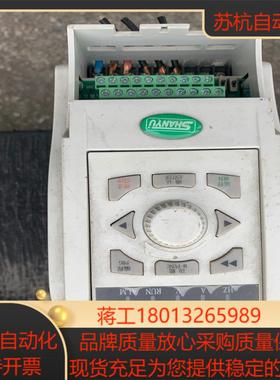 山宇变频器 SY8000-4T0007G  075KW