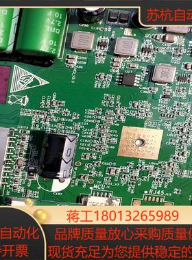 线路板一张带EC20模块   Hi3520DRQCV200