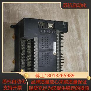 A刚刚货场里弄回来 E40DR PLC CP1E