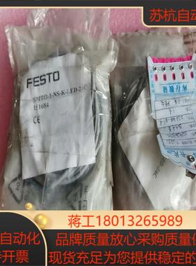 开关FEST0   SMT0-1-NS-K-LED-24C