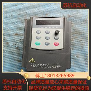 维森变频器15KW22KW刚完好无损