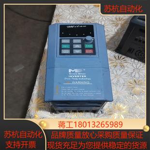 上海米兰变频器M2000 VT2设备出