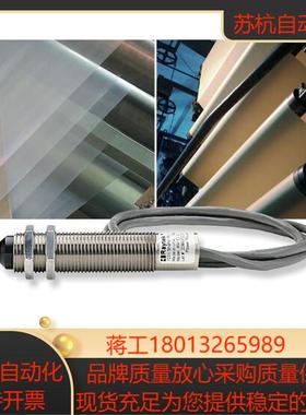 RAYTEK雷泰CI2A CI3A MI310LTS MI3COMM TXCLTSF GPC 红外测温仪