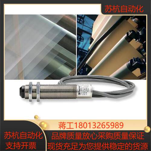 RAYTEK雷泰CI2A CI3A MI310LTS MI3COMM TXCLTSF GPC 红外测温仪