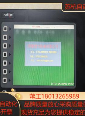 red lion雄狮G310C雄狮G310C触摸屏