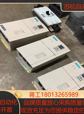 伟创AC80S起重变频器30KW功能没修外