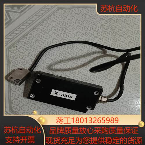 HEIDENHAIN 海德汉 D-83301  LIP 48