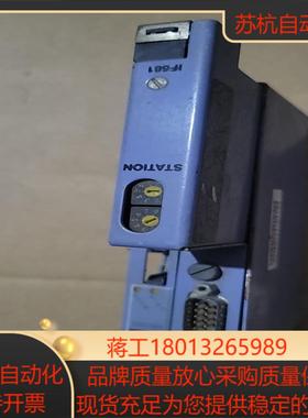 贝加莱通信卡3IF68186现货议价