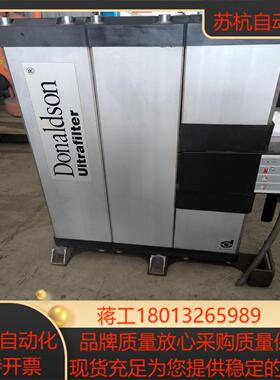 唐纳森 Donaldson Ultrapac Smart