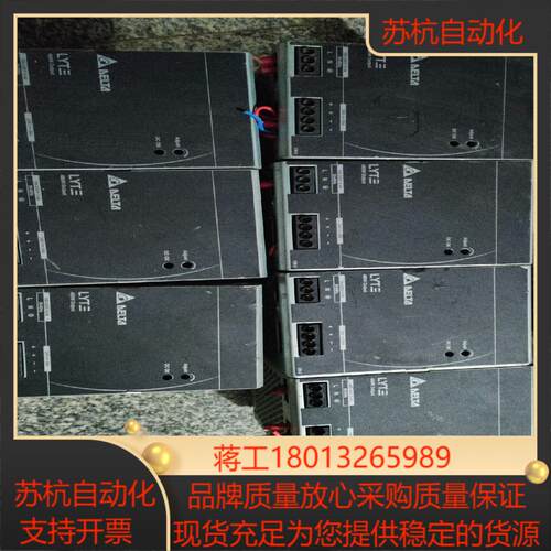 Delta台达电源型号DRL-24V480W1AA 拆