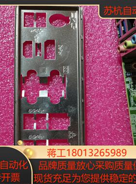 威强IMBA-Q370工业级主板高支持i9 CPU和四代