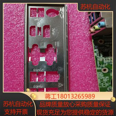 威强IMBA-Q370工业级主板高支持i9 CPU和四代