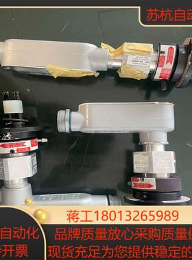 德国sieger球阀 阀门  实物实拍 几乎全新 红功能完好