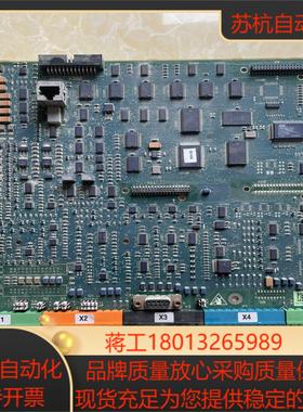 SDCS-CON-F01  DCS550主板  3AD