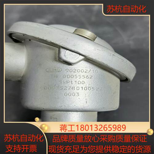 久茂温度传感器全新片具体型号看图片售出不退运费
