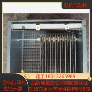 现货 t全新原装 sew变频器制动电阻bw018 075