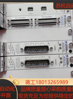 原装NIPXIe-8319 PXI-7811RPXI-7841R功能OK议价