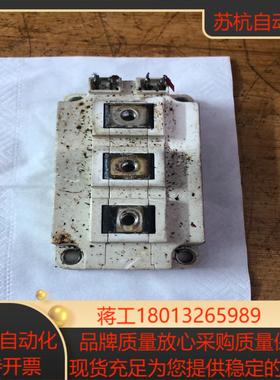 FF300R12KS4 英飞凌模块  功能己测好