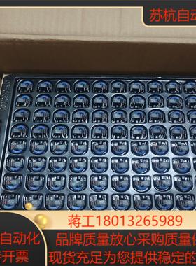 pulse 原装 P0584NL 1741-X1 脉冲变