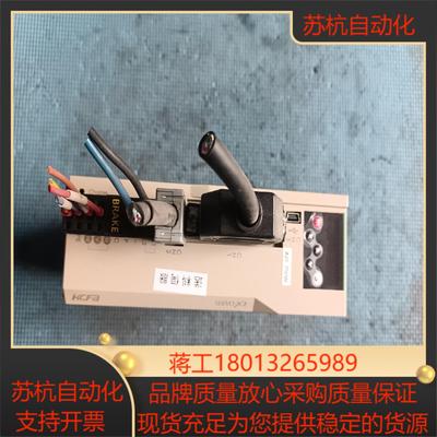 禾川驱动器750W刚成色新如图完好无损功能