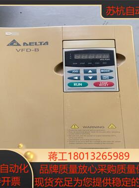 vfd110b43a 台达vfd-b变频器 380v 1