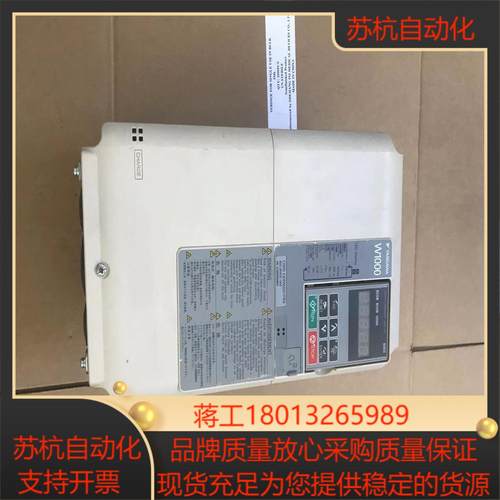 安川W1000变频器CIMR-EB4W0031FBA 15K