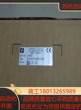 全新原装正品倍加福编码器RHI90N-OFAAAR61N-0