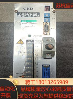 CKD AX9000GS驱动器