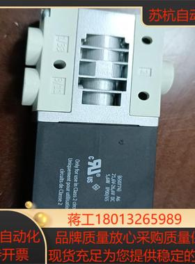 FESTO费斯托525206 MHE4-M1H-32O-1