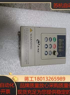 易能变频器EDS800-2S001515KW 220V