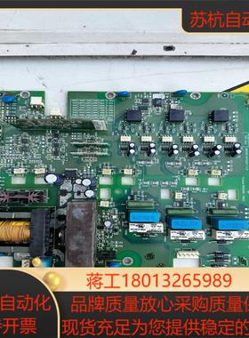 变频器电源驱动板 oint5611 功能