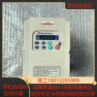 士林变频器22KW 043 380V 22K