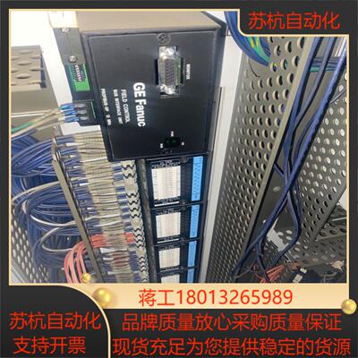 IC670PBI001 模块IC670MDL640 IC67