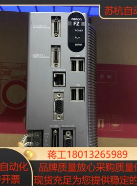 OmronFZ3-H755视觉系统控制器一拖二主机功