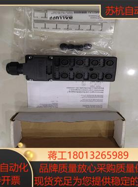 BALLUFF巴鲁夫 BPI007J BPI8M4A4P-2