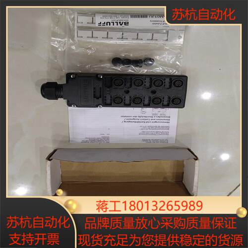 BALLUFF巴鲁夫 BPI007J BPI8M4A4P-2